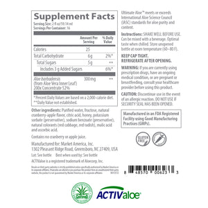 nutraMetrix® Ultimate Aloe™ - Cranberry Apple - Single Bottle (16 Servings)