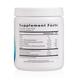 nutraMetrix® Pure Collagen+